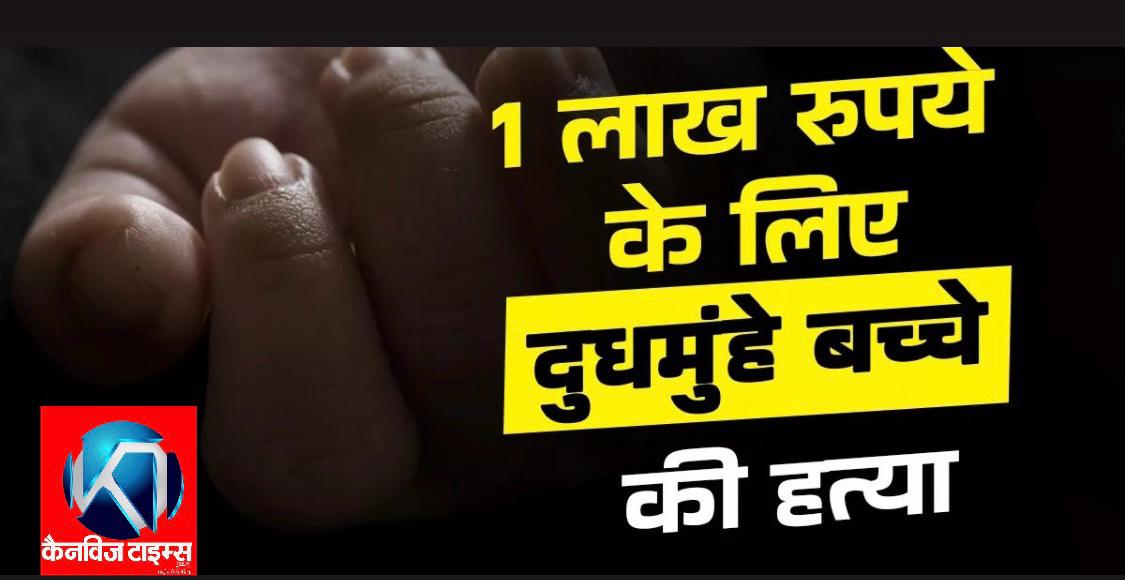 WhatsApp Image 2024-12-07 at 16.38.30_3588ba6d.jpg